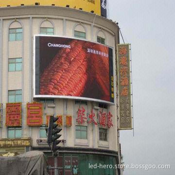 Environmental Protection Popular Design/Fashionable LED Display, High-brightness, Good Waterproof